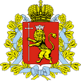 Бавлены